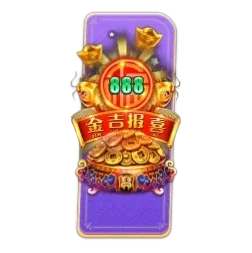 Endless
Treasure